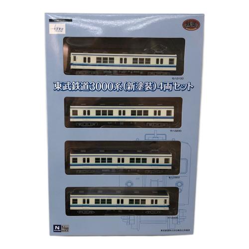 TOMYTEC (トミーテック) 東武鉄道3000系(新塗装)4両セット
