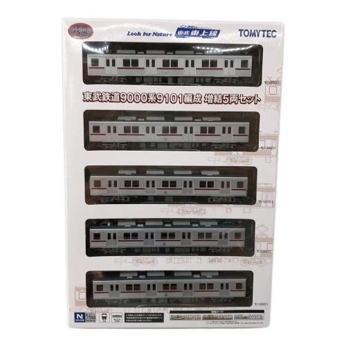 TOMYTEC (トミーテック) 東武鉄道9000系9101編成 増結5両セット