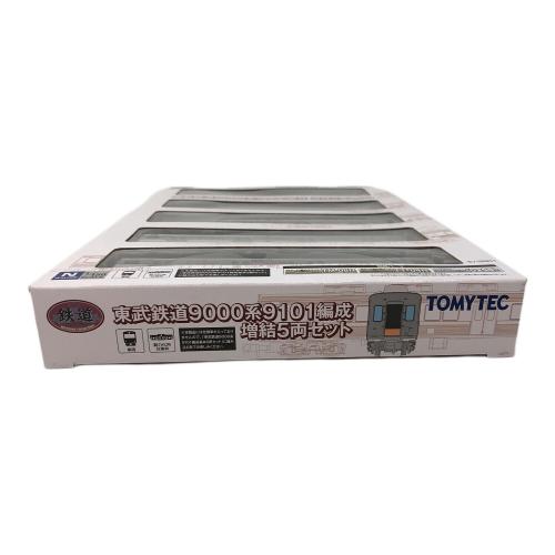 TOMYTEC (トミーテック) 東武鉄道9000系9101編成 増結5両セット
