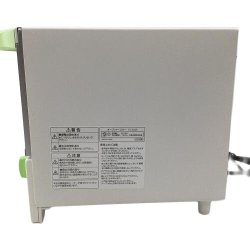 フジパン ミッフィー・オリジナルトースター FJ-2025 程度S 未使用品