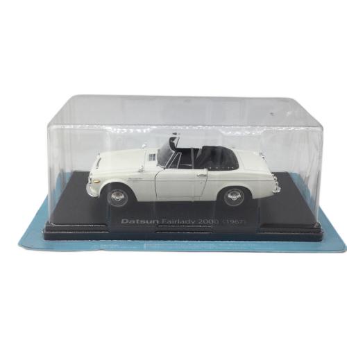 モデルカー 国産名車コレクション 1/24 Datsun Fairlady 2000