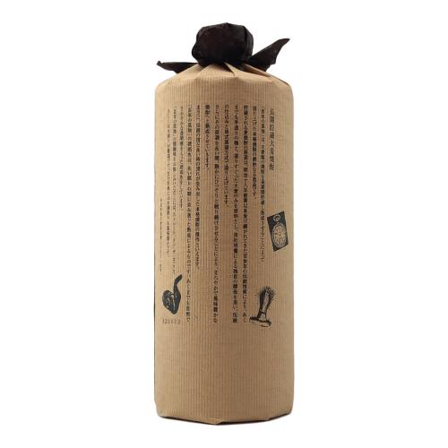 百年の孤独 (ヒャクネンノコドク) 麦焼酎 720ml 未開封 宮﨑県