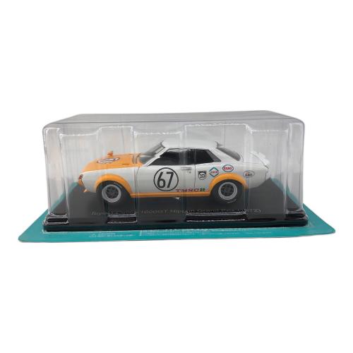 モデルカー Toyota Celica 1600GT Nippon Grand Prix