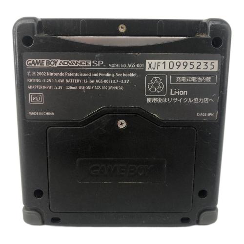 Nintendo (ニンテンドー) GAMEBOY ADVANCE SP ■キズ多数有 AGS-001 動作確認済み XJF10995235
