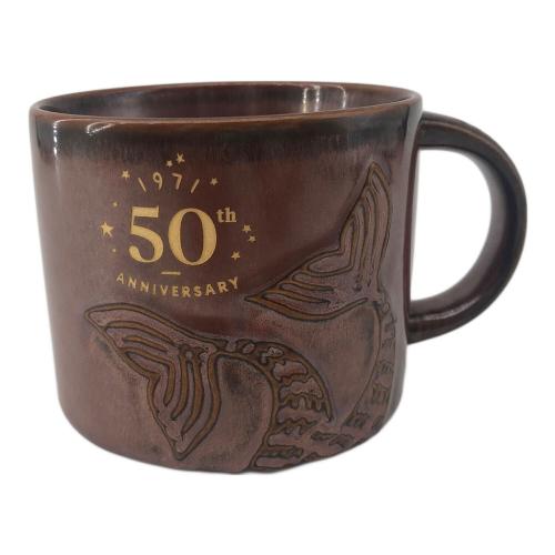 STARBUCKS COFFEE (スターバックスコーヒー) マグカップ 50周年 クジラ 355ml