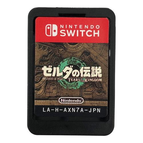 Nintendo Switch用ソフト ゼルダの伝説 ティアーズ オブ ザ キングダム/Switch/HACPAXN7A/B 12才以上対象 CERO B (12歳以上対象)