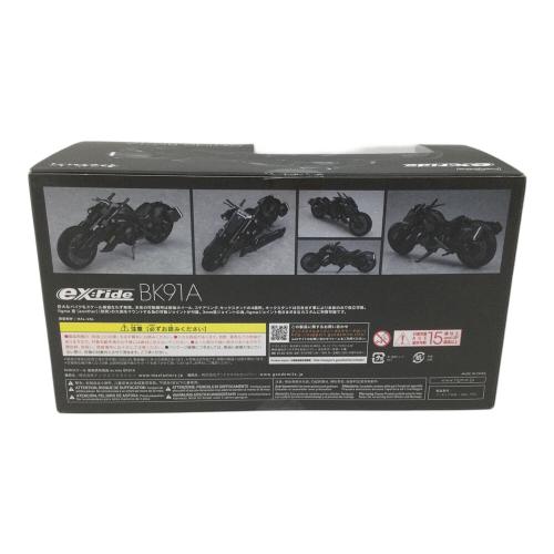 Max Factory(マックスファクトリー) フィギュア ex：ride SPride.09 BK91A 「重兵装型女子高生」