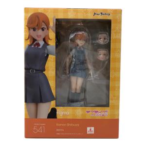 MAX FACTORY (マックスファクトリー) フィギュア figma ラブライブ!スーパースター!! 澁谷かのん
