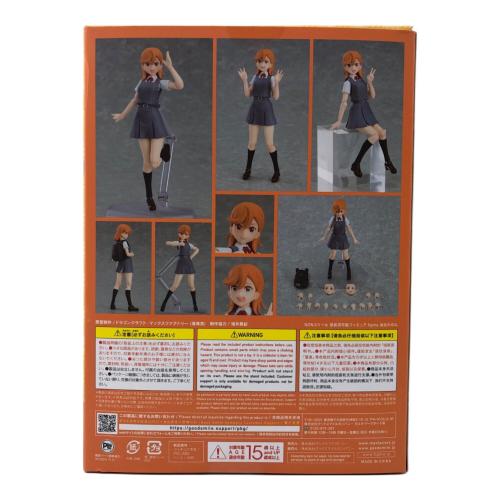 MAX FACTORY (マックスファクトリー) フィギュア figma ラブライブ!スーパースター!! 澁谷かのん