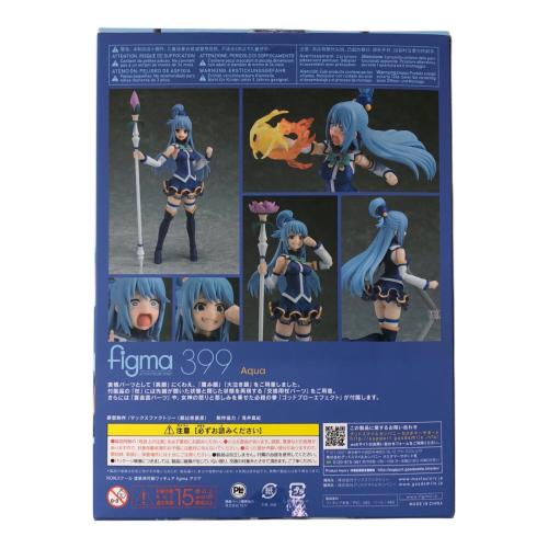 MAX FACTORY (マックスファクトリー) フィギュア figma この素晴らしい世界に祝福を!2 アクア