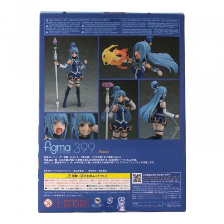 MAX FACTORY (マックスファクトリー) フィギュア figma この素晴らしい