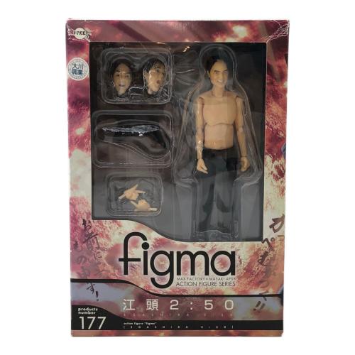FREEing (フリーイング) フィギュア figma 江頭2：50