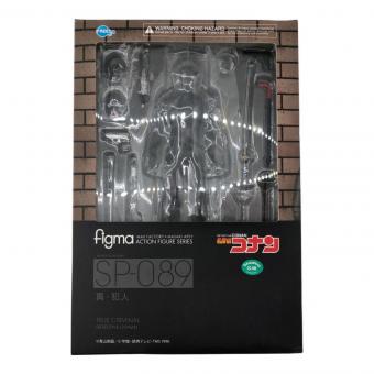 FREEing (フリーイング) フィギュア figma 真・犯人 「名探偵コナン」