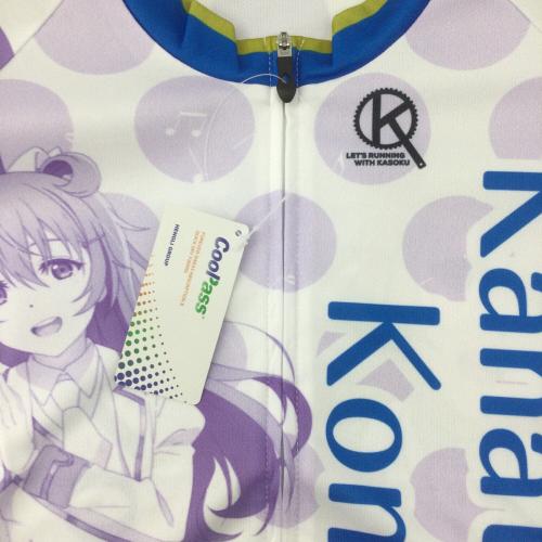 アニメグッズ SIZE：M ラブライブ!虹ヶ咲学園スクールアイドル同好会 近江彼方Ver. サイクルジャージ