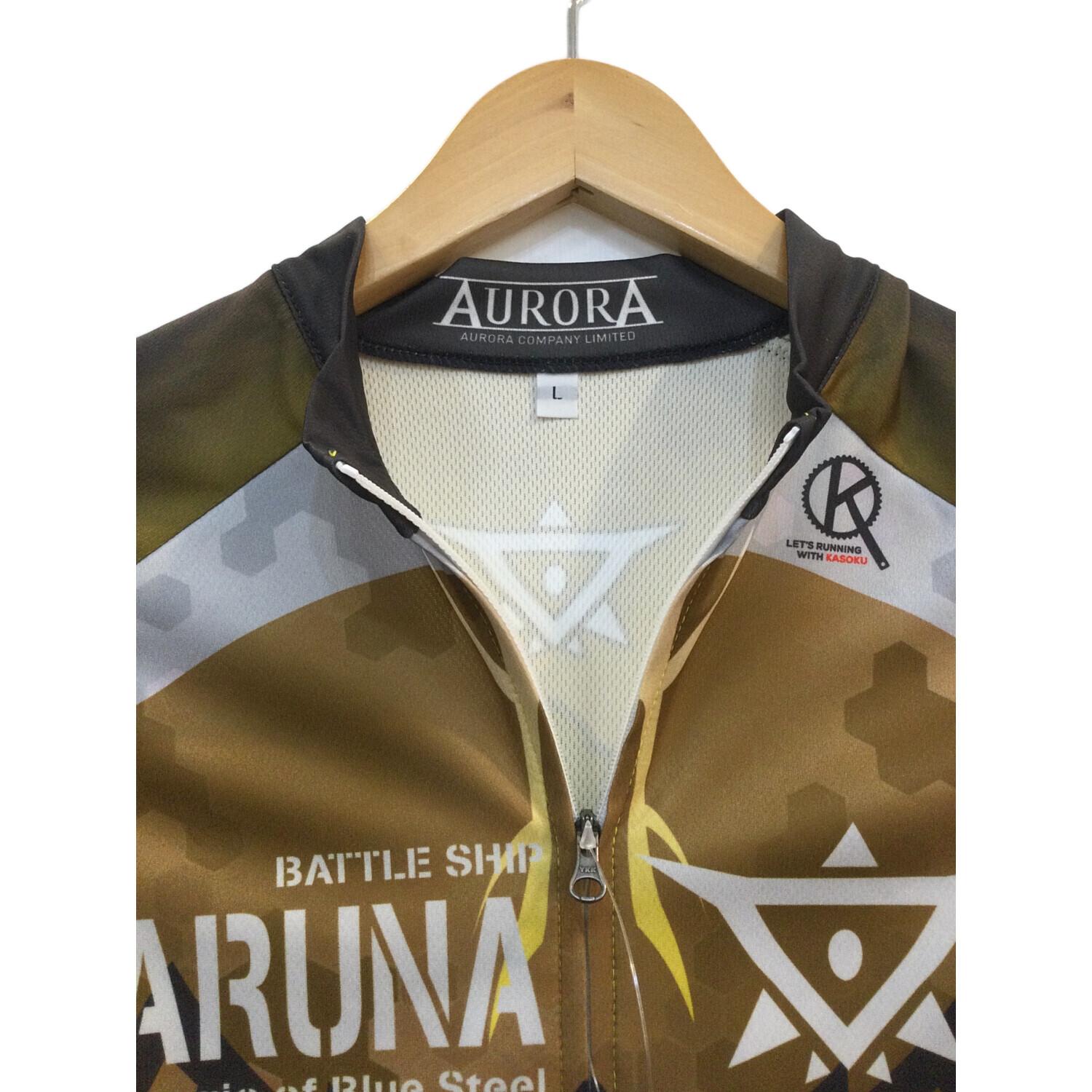 AURORA(アウローラ) サイクルジャージ 劇場版 蒼き鋼のアルペジオ