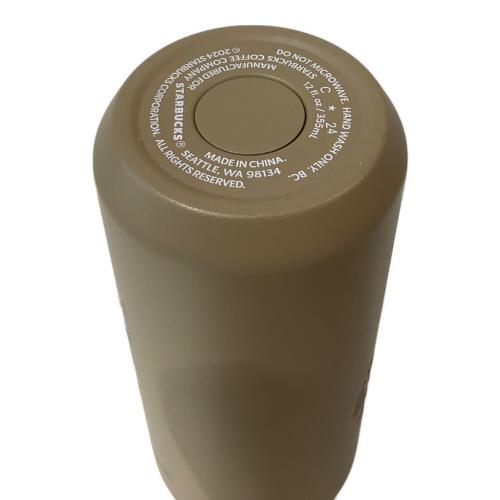 STARBUCKS COFFEE (スターバックスコーヒー) ステンレスボトル ベージュ PORTER