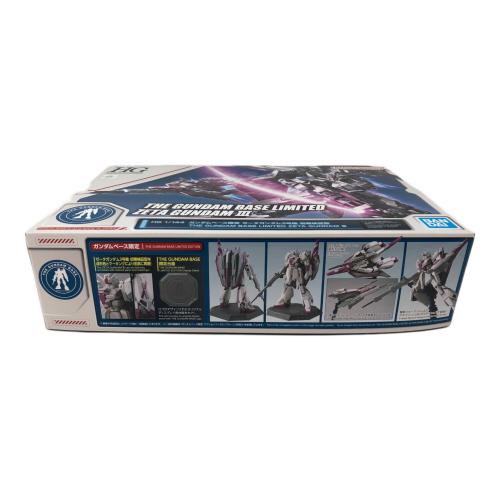 BANDAI (バンダイ) ガンプラ HG 1/144 ガンダムベース限定ゼータガンダム3号機 初期検証型