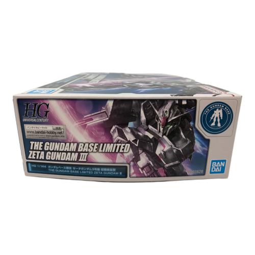 BANDAI (バンダイ) ガンプラ HG 1/144 ガンダムベース限定ゼータガンダム3号機 初期検証型
