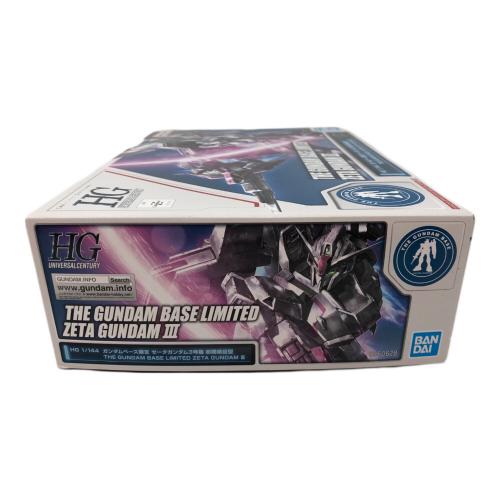 BANDAI (バンダイ) ガンプラ HG 1/144 ガンダムベース限定ゼータガンダム3号機 初期検証型