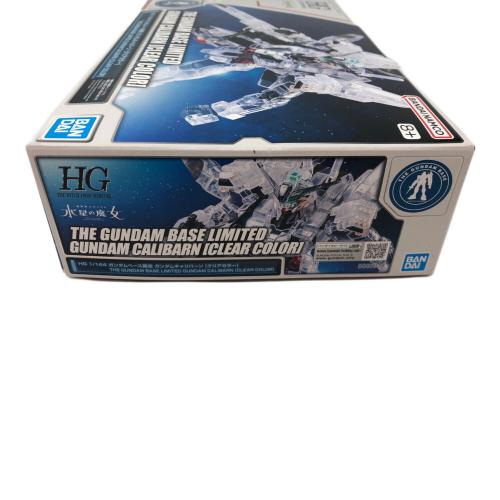 BANDAI (バンダイ) ガンプラ HG 1/144 ガンダムベース限定ガンダムキャリバーン クリアカラー 機動戦士ガンダム 水星の魔女