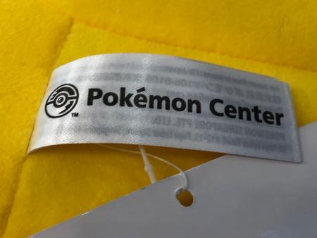ポケモン ポケモンセンター販売品 等身大コダック ヌイグルミ