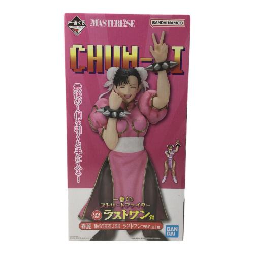 BANDAI(バンダイ）フィギュア ストリートファイター 春麗 MASTERLISE 一番くじ ラストワン賞