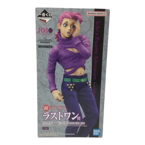 BANDAI(バンダイ）フィギュア ジョジョの奇妙な冒険 ヴィネガー・ドッピオ MASTERLISE 一番くじ ラストワン賞