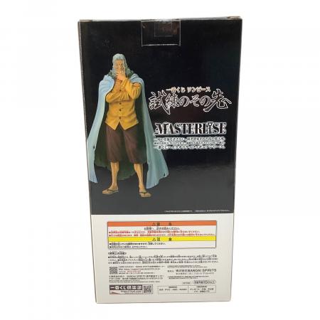 フィギュア 一番くじ ラストワン賞 ワンピース シルバーズ・レイリー