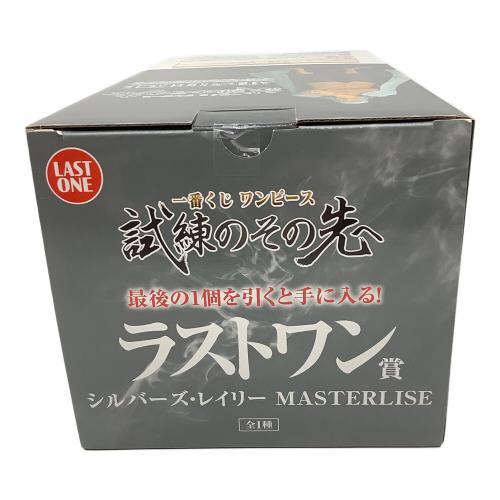 フィギュア 一番くじ ラストワン賞 ワンピース シルバーズ・レイリー MASTERLISE