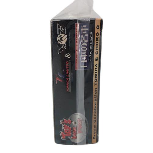 TOMY (トミー) トミカ&チョロQ トイズドリームプロジェクト Honda S800