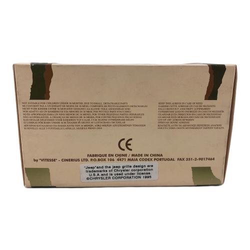 victoria (ヴィクトリア) モデルカー 1/43 JEEP WILLYS MILITARY POLICE