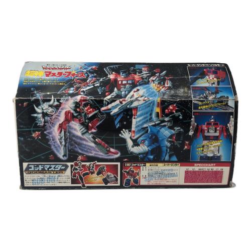 トランスフォーマー C307 ゴッドマスタースーパージンライ