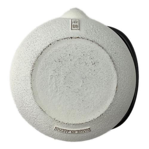 南部鉄器 (ナンブテッキ) 鉄瓶 アンシャンテ・ジャポン ホワイト