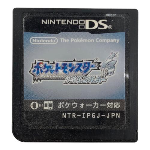 Nintendo (ニンテンドー) DS用ソフト ポケットモンスター ソウルシルバー CERO A (全年齢対象)