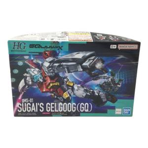 BANDAI (バンダイ) ガンプラ 1/144 gMS-01 SUGAI'S GELGOOG