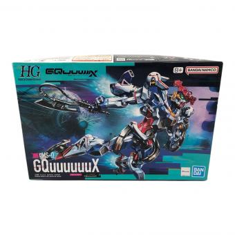 BANDAI (バンダイ) ガンプラ 1/144 gMS-Ω GQuuuuuuX