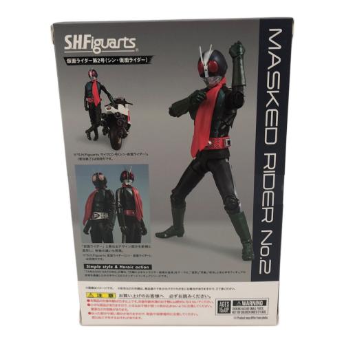 BANDAI (バンダイ) シン・仮面ライダー 第2号 S.H.Figuarts