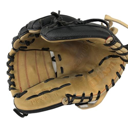 Wilson (ウィルソン) A2000 グローブ