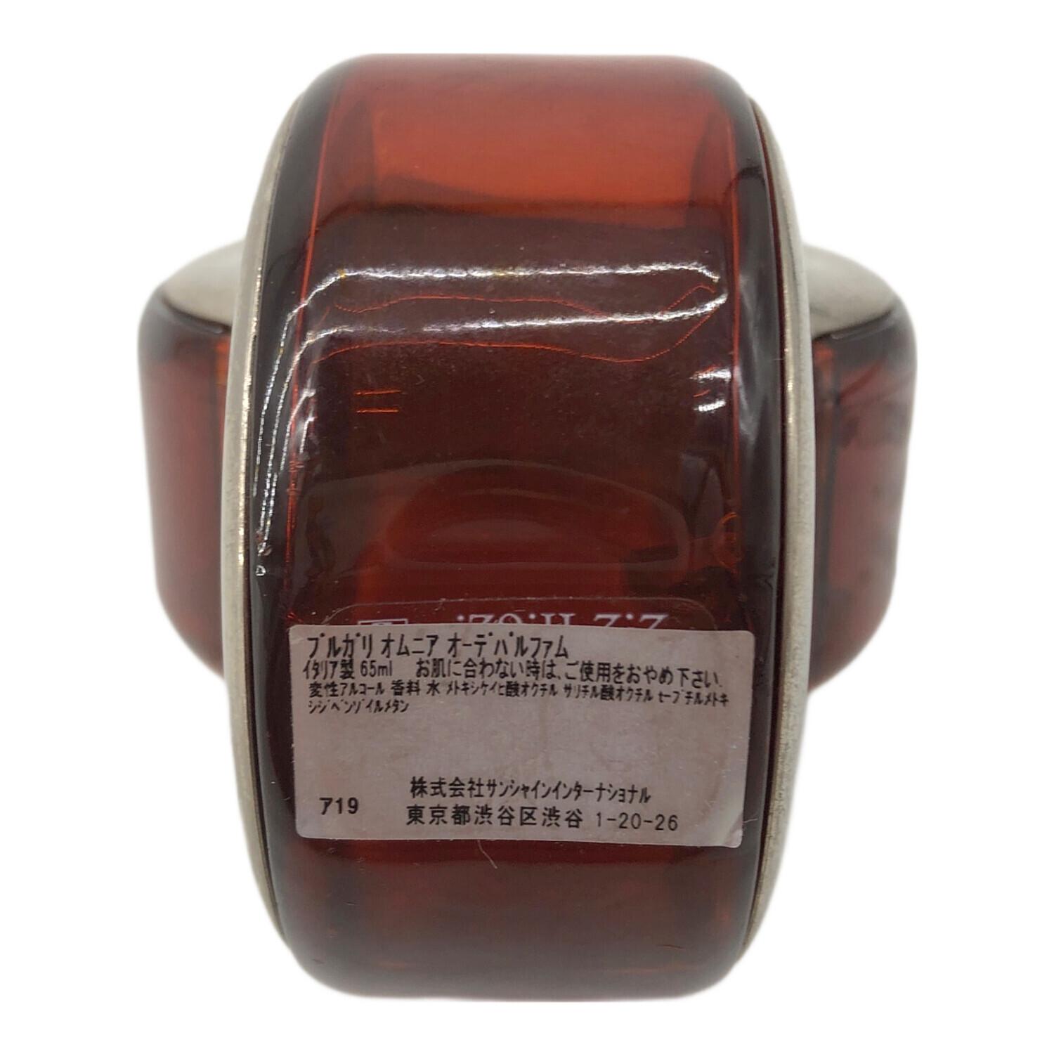 BVLGARI (ブルガリ) オードパルファム オムニア 65ml 残量80%-99