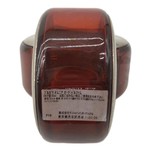 BVLGARI (ブルガリ) オードパルファム オムニア 65ml 残量80%-99%