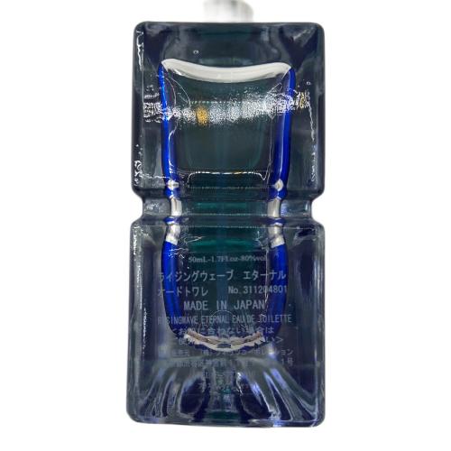 ETERNAL (エターナル) オードトワレ ライジングウェーブ 50ml 残量80%-99%
