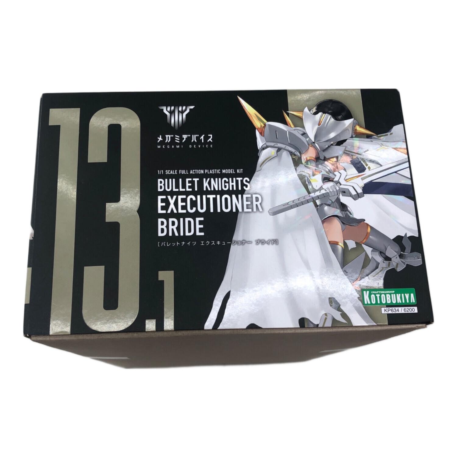 KOTOBUKIYA (コトブキヤ) メガミデバイス 1/1バレットナイツ エクス