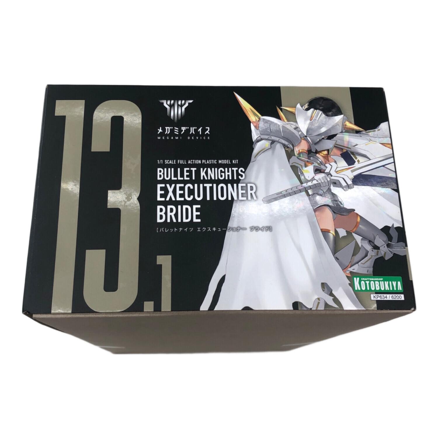 KOTOBUKIYA (コトブキヤ) メガミデバイス 1/1バレットナイツ エクス