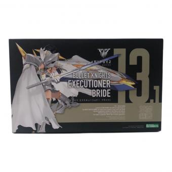 KOTOBUKIYA (コトブキヤ) メガミデバイス 1/1バレットナイツ エクスキューショナー ブライド