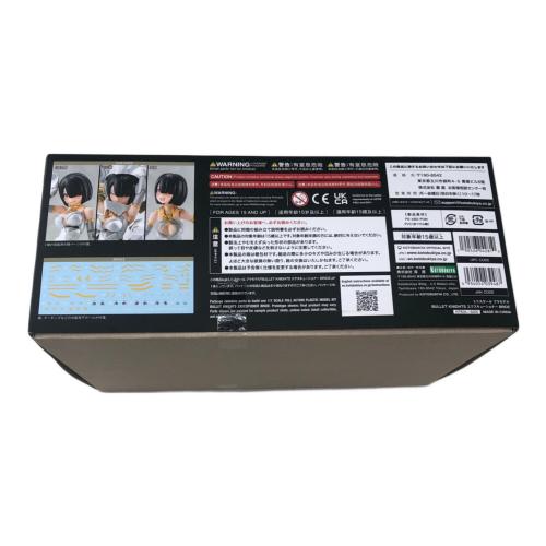 KOTOBUKIYA (コトブキヤ) メガミデバイス 1/1バレットナイツ エクスキューショナー ブライド