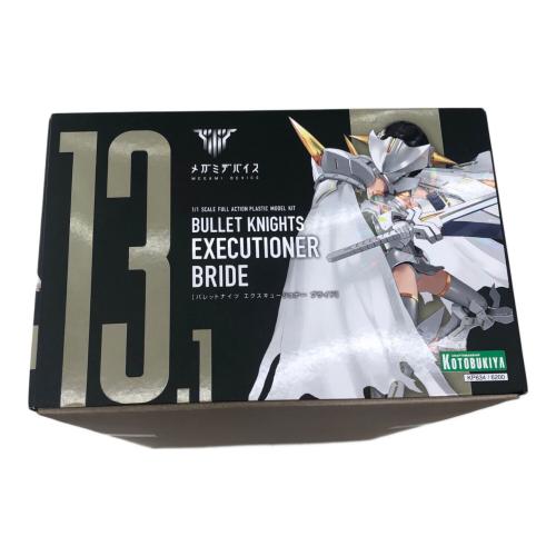 KOTOBUKIYA (コトブキヤ) メガミデバイス 1/1バレットナイツ エクスキューショナー ブライド