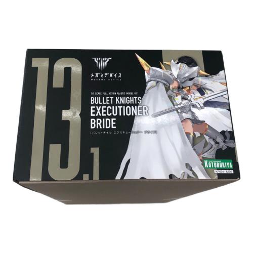 KOTOBUKIYA (コトブキヤ) メガミデバイス 1/1バレットナイツ エクスキューショナー ブライド