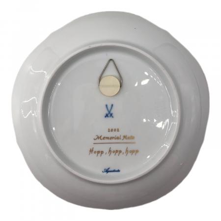 Meissen (マイセン) プレート｜トレファクONLINE