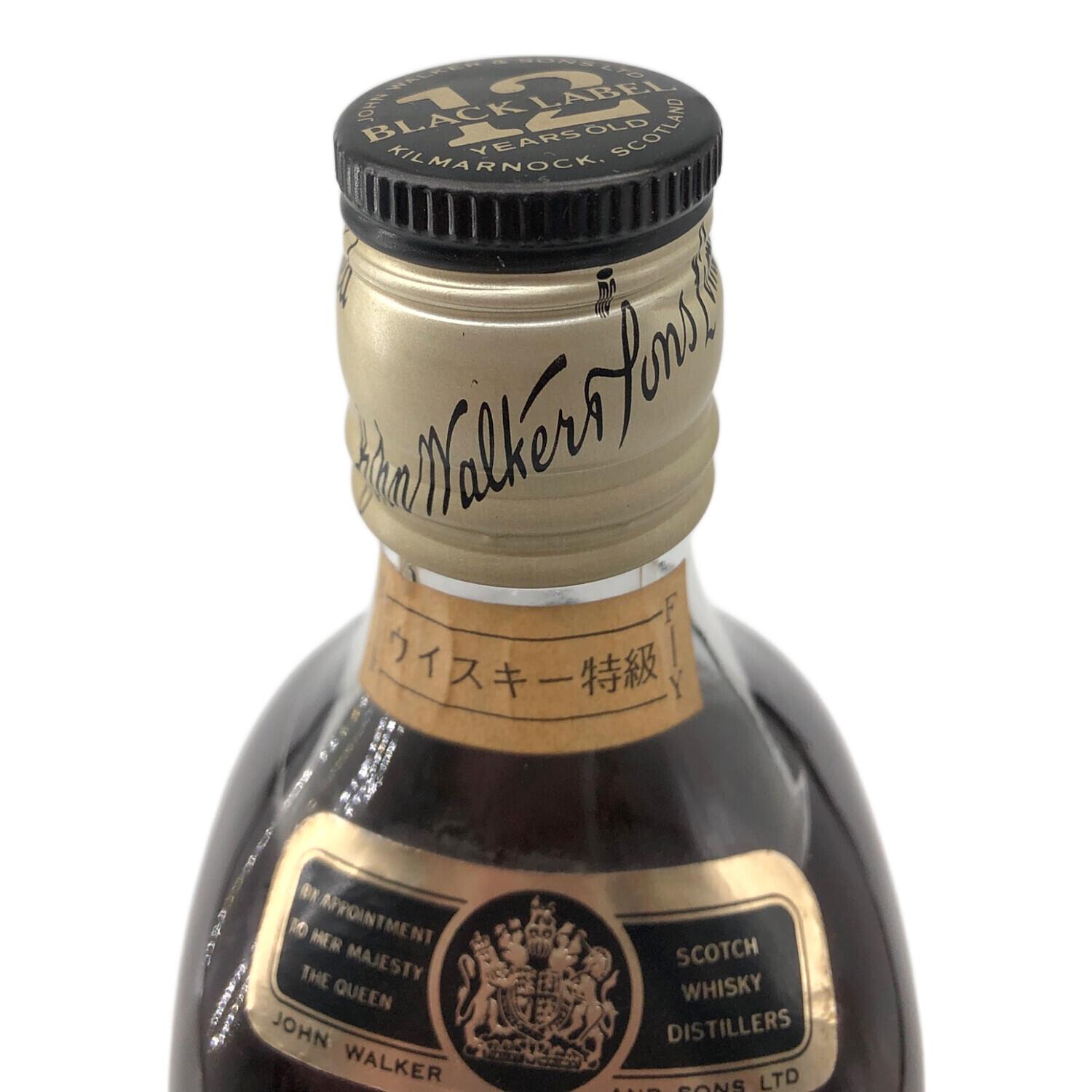 ジョニーウォーカー (Johnnie Walker) モルト・グレーン 750ml