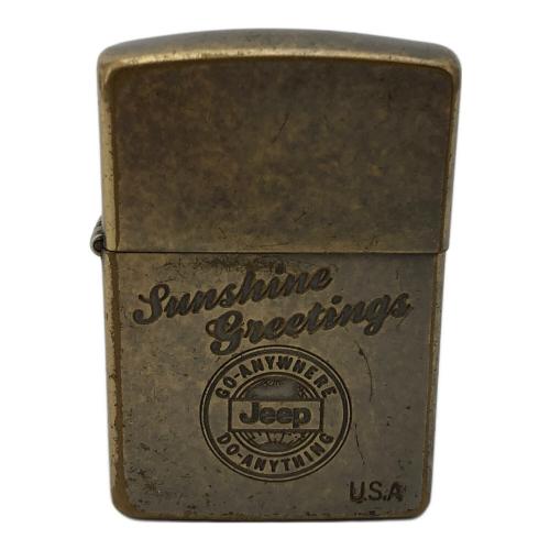 ZIPPO SUNSHINE GREETINGS